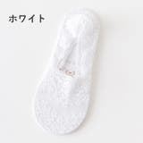 フットカバー 靴下 ソックス | PlusNao | 詳細画像17 