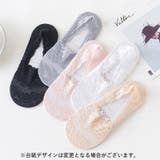 フットカバー 靴下 ソックス | PlusNao | 詳細画像9 