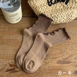 クルーソックス 靴下 レディース | PlusNao | 詳細画像12 