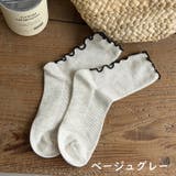 クルーソックス 靴下 レディース | PlusNao | 詳細画像13 
