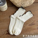 クルーソックス 靴下 レディース | PlusNao | 詳細画像15 