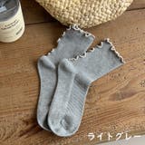 クルーソックス 靴下 レディース | PlusNao | 詳細画像16 