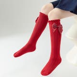 ハイソックス キッズ 子供用 | PlusNao | 詳細画像10 