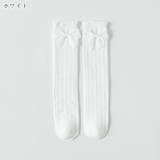 ハイソックス キッズ 子供用 | PlusNao | 詳細画像15 