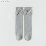 ハイソックス キッズ 子供用 | PlusNao | 詳細画像16 