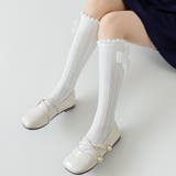 ハイソックス キッズ 子供用 | PlusNao | 詳細画像3 