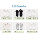 クルーソックス 靴下 レディース | PlusNao | 詳細画像17