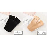 クルーソックス レディース 裏起毛 | PlusNao | 詳細画像15 