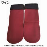 クルーソックス レディース 裏起毛 | PlusNao | 詳細画像17 