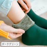 クルーソックス レディース 裏起毛 | PlusNao | 詳細画像18 