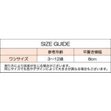 靴下 かかとなし ハイソックス | PlusNao | 詳細画像19