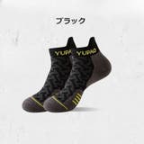 スポーツソックス 単品 1足 | PlusNao | 詳細画像16