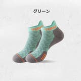 スポーツソックス 単品 1足 | PlusNao | 詳細画像18