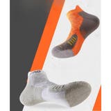 スポーツソックス 単品 1足 | PlusNao | 詳細画像4