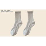 靴下 クルーソックス メンズ | PlusNao | 詳細画像14