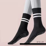 ヨガソックス 滑り止め付 クルーソックス | PlusNao | 詳細画像10
