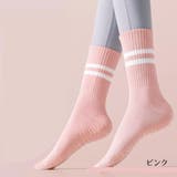 ヨガソックス 滑り止め付 クルーソックス | PlusNao | 詳細画像13