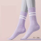 ヨガソックス 滑り止め付 クルーソックス | PlusNao | 詳細画像15