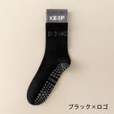 ヨガソックス 滑り止め付 クルーソックス | PlusNao | 詳細画像18