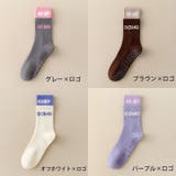 ヨガソックス 滑り止め付 クルーソックス | PlusNao | 詳細画像19