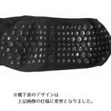 ヨガソックス 滑り止め付 クルーソックス | PlusNao | 詳細画像7