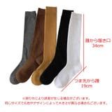 ハイソックス レディース ソックス | PlusNao | 詳細画像17
