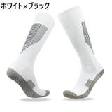 サッカーソックス ハイソックス 大人 | PlusNao | 詳細画像10 