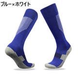 サッカーソックス ハイソックス 大人 | PlusNao | 詳細画像16 