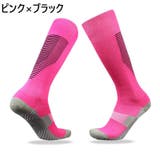 サッカーソックス ハイソックス 大人 | PlusNao | 詳細画像17 