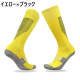 サッカーソックス ハイソックス 大人 | PlusNao | 詳細画像18 