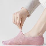 フットカバー カバーソックス 5色セット | PlusNao | 詳細画像2 