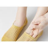 フットカバー カバーソックス 5色セット | PlusNao | 詳細画像4 