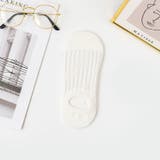 フットカバー カバーソックス 5色セット | PlusNao | 詳細画像9 