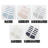 5本指ソックス 靴下 ショートソックス | PlusNao | 詳細画像17