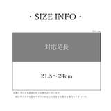 クルーソックス レディース 女性 | PlusNao | 詳細画像20 