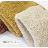 クルーソックス クルーショート丈 ベビー | PlusNao | 詳細画像18 