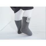 クルーソックス クルーショート丈 ベビー | PlusNao | 詳細画像4 