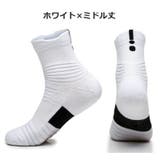 スポーツソックス 単品 1足 | PlusNao | 詳細画像10 