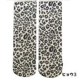 靴下 クルーソックス レディース | PlusNao | 詳細画像10 