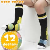 靴下 スポーツソックス ハイソックス | PlusNao | 詳細画像1 