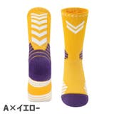 靴下 スポーツソックス ハイソックス | PlusNao | 詳細画像11 