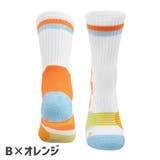 靴下 スポーツソックス ハイソックス | PlusNao | 詳細画像13 