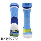 靴下 スポーツソックス ハイソックス | PlusNao | 詳細画像14 