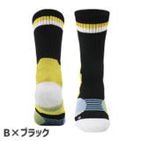 靴下 スポーツソックス ハイソックス | PlusNao | 詳細画像15 