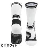 靴下 スポーツソックス ハイソックス | PlusNao | 詳細画像16 