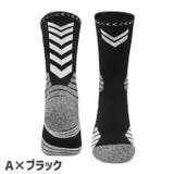 靴下 スポーツソックス ハイソックス | PlusNao | 詳細画像9 