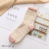 ルームソックス クルーソックス ショートソックス | PlusNao | 詳細画像18