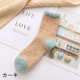 ルームソックス クルーソックス ショートソックス | PlusNao | 詳細画像19