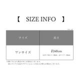 ニーハイソックス オーバーニー レディース | PlusNao | 詳細画像13