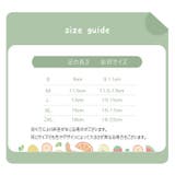 ショートソックス ベビー 赤ちゃん | PlusNao | 詳細画像20